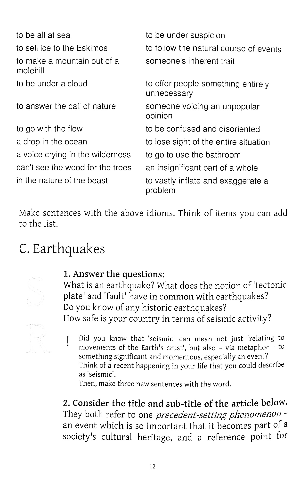 Laws of nature. Knowledge and Management of the Environment — фото 9