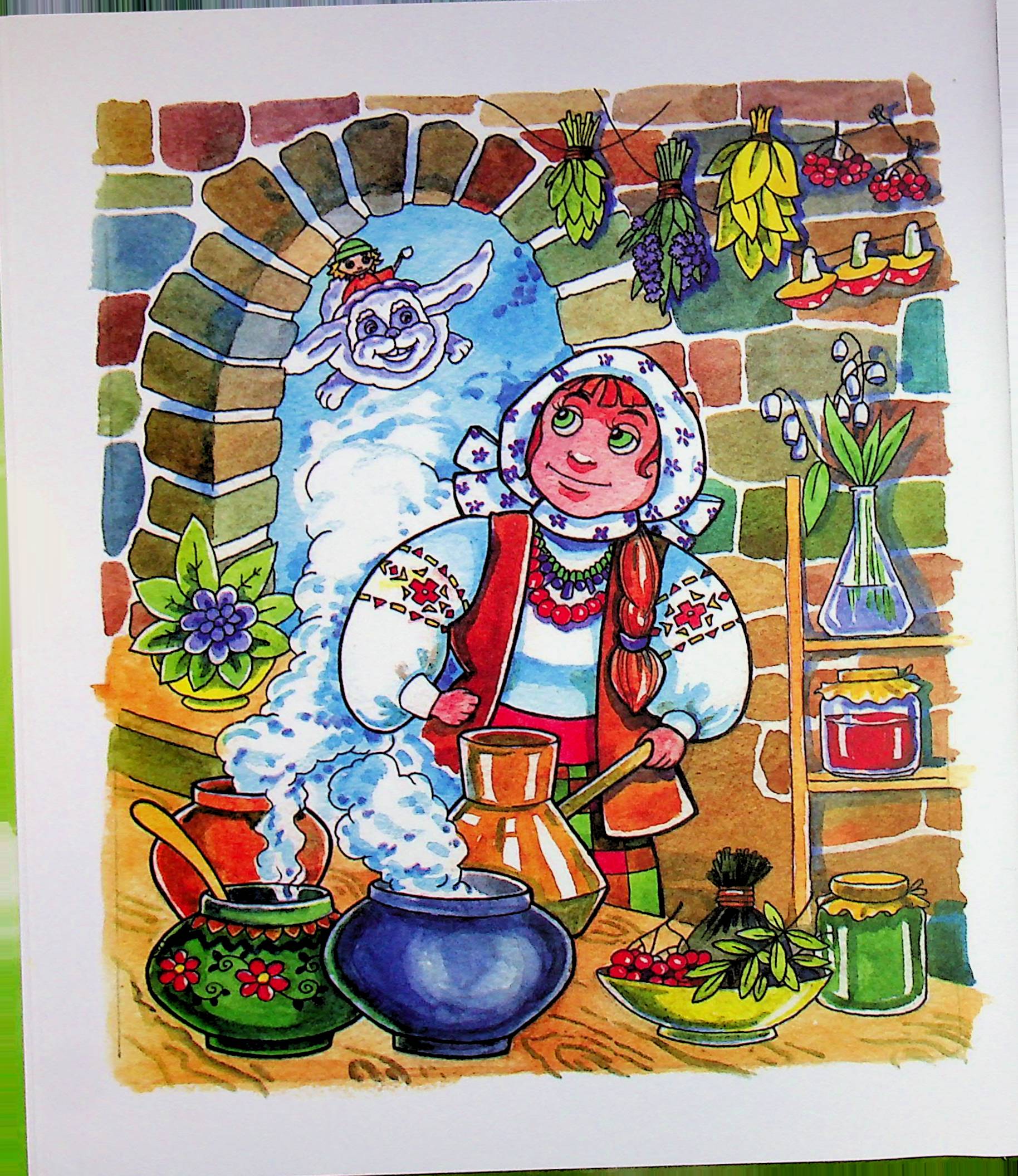 Лицар Сірожка та залізна корова. Книга 3 — фото 18