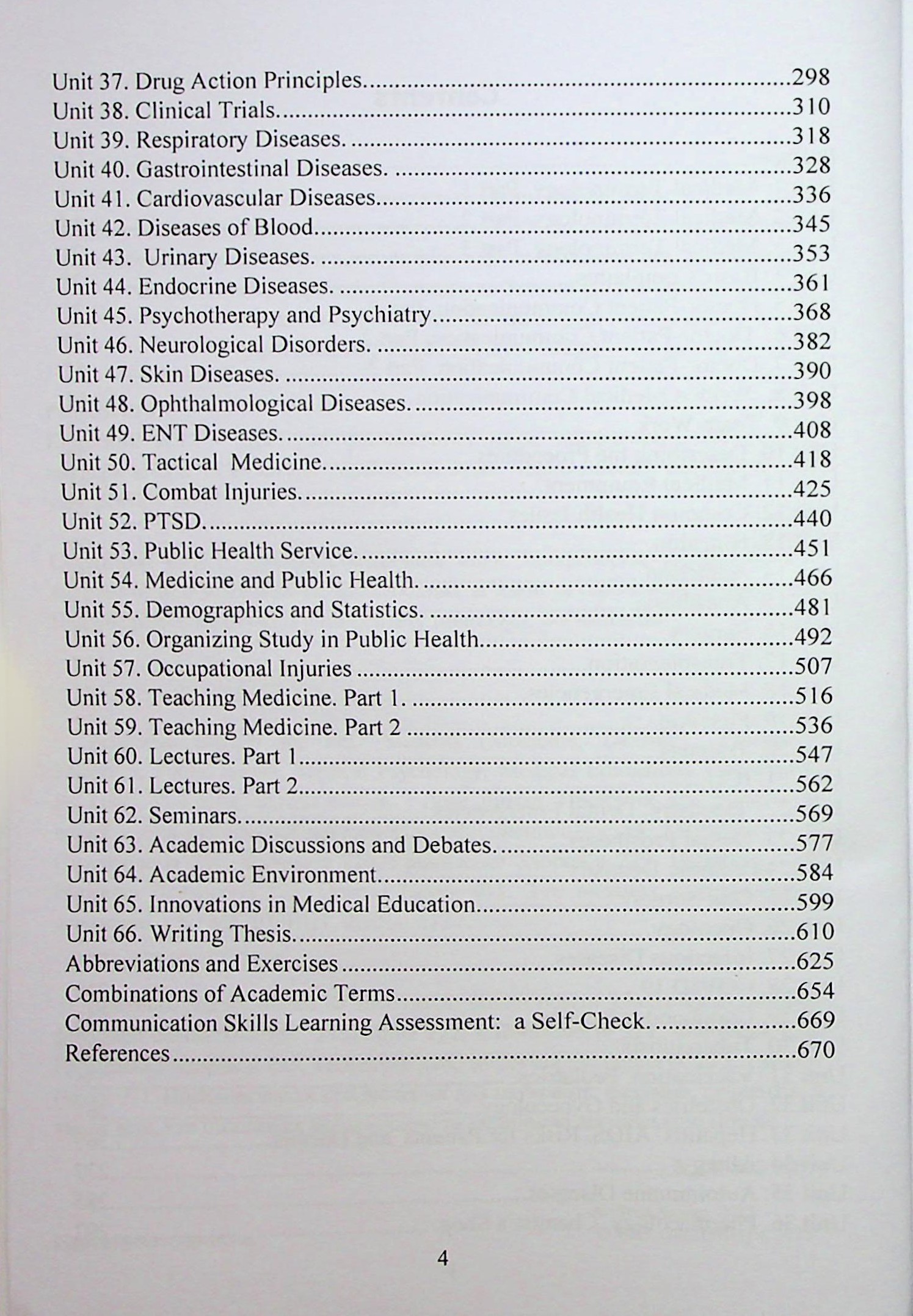 Academic English for PhD Students (Medicine, Dentistry, Pharmacy, Pediatrics, Public Health, Medical Psychology, Medical Education) — фото 4