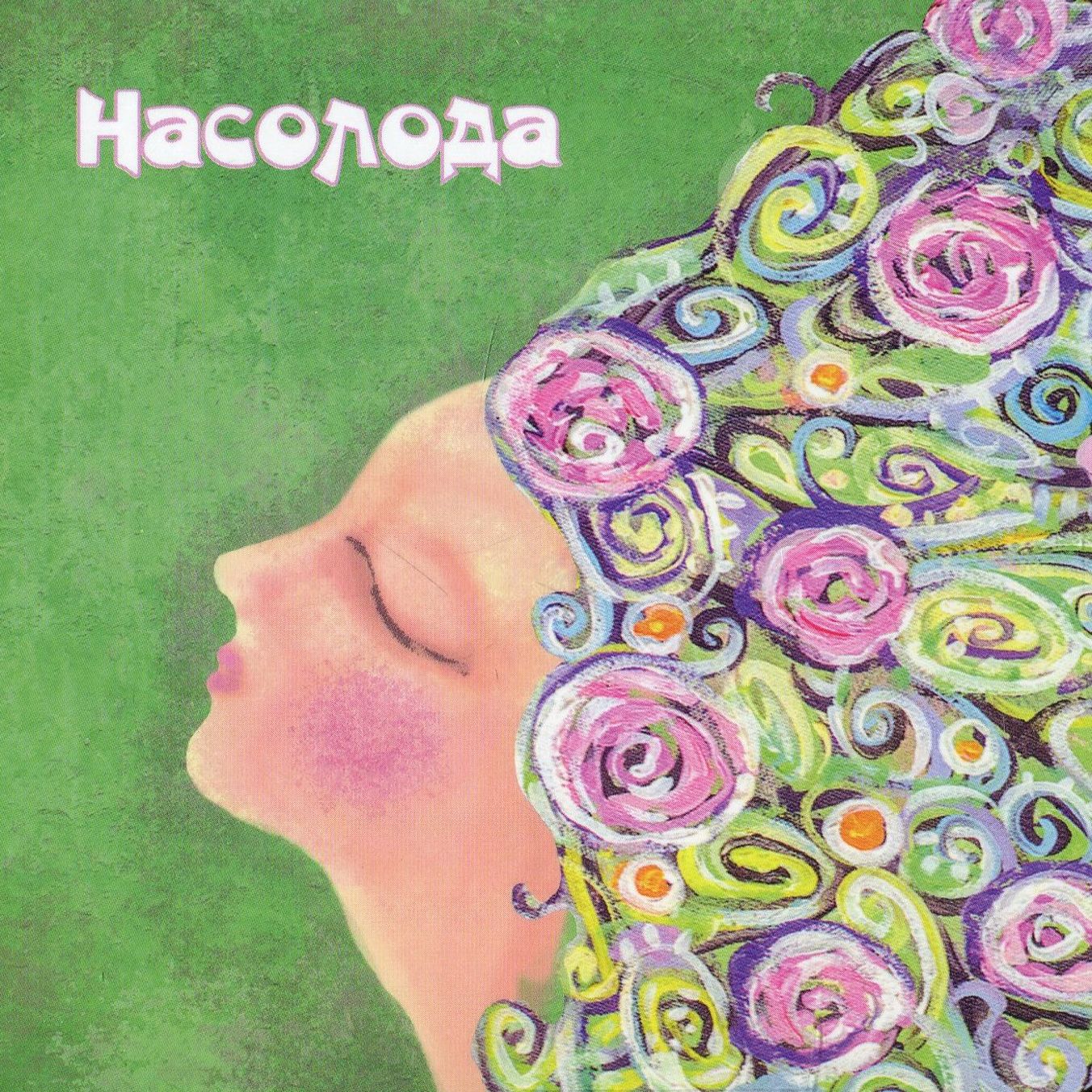 Набір метафорично-асоціативних карт "Чарівна мить" — фото 3