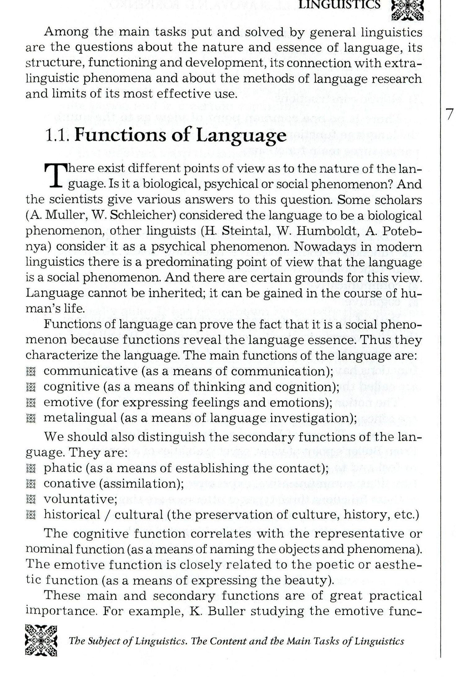 Linguistics. Підручник — фото 7