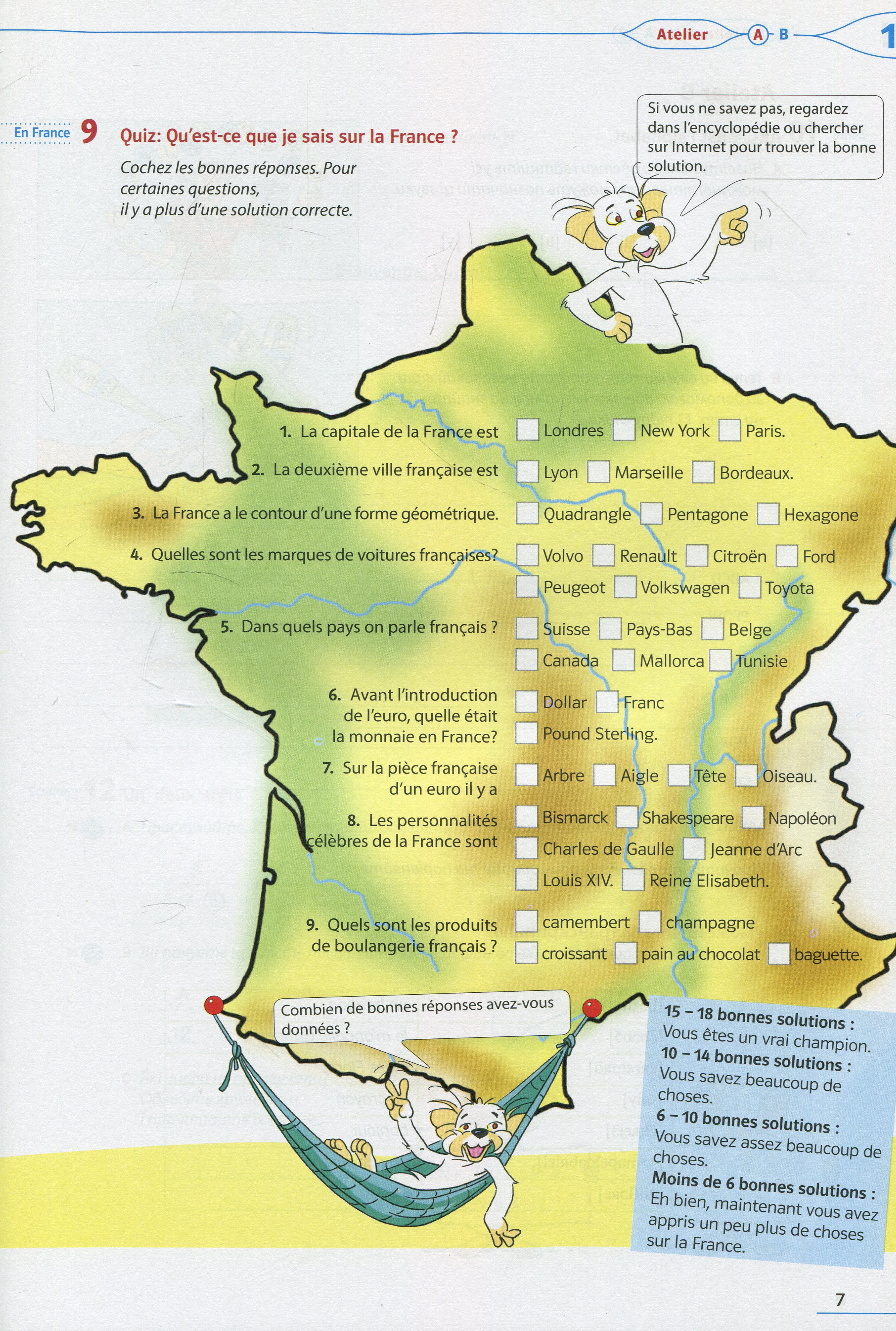 A la decouverte du francais 5. Cahier d'activites (+ audio en ligne) — фото 10