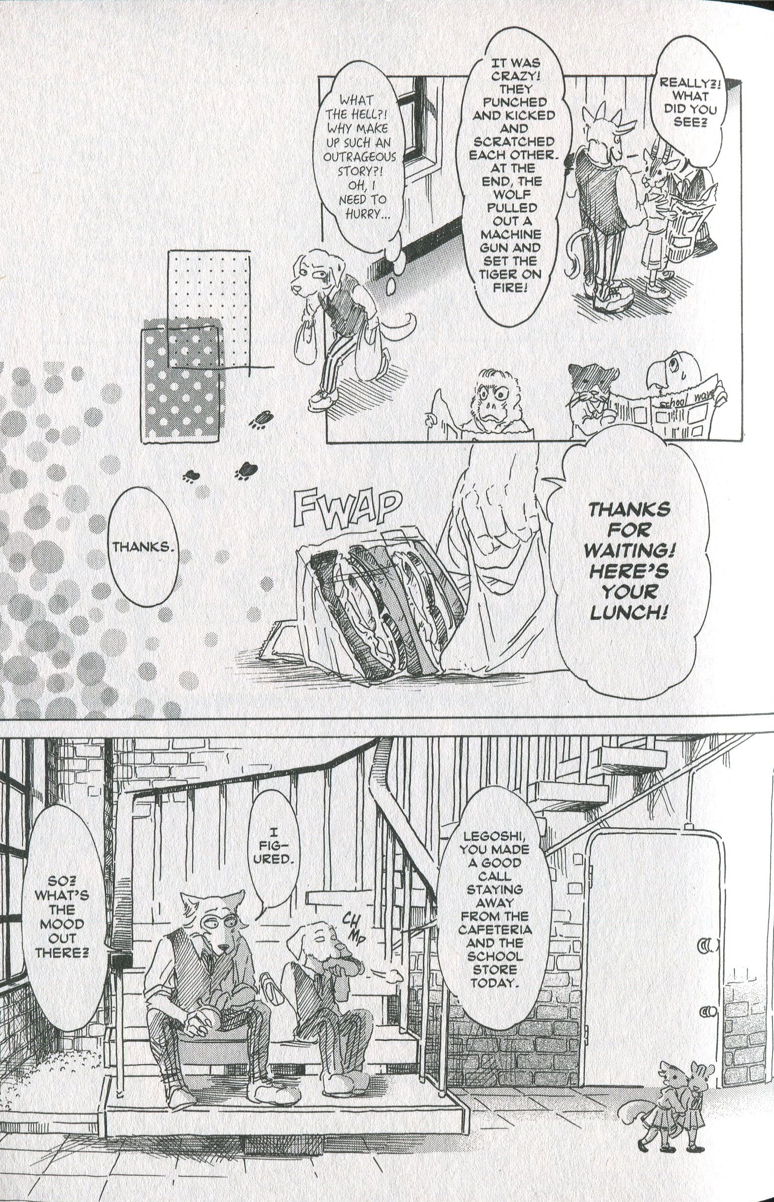 Beastars. Volume 3 — фото 10