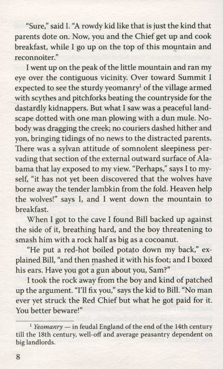 The Ransom of Red Chief and Other Stories — фото 9