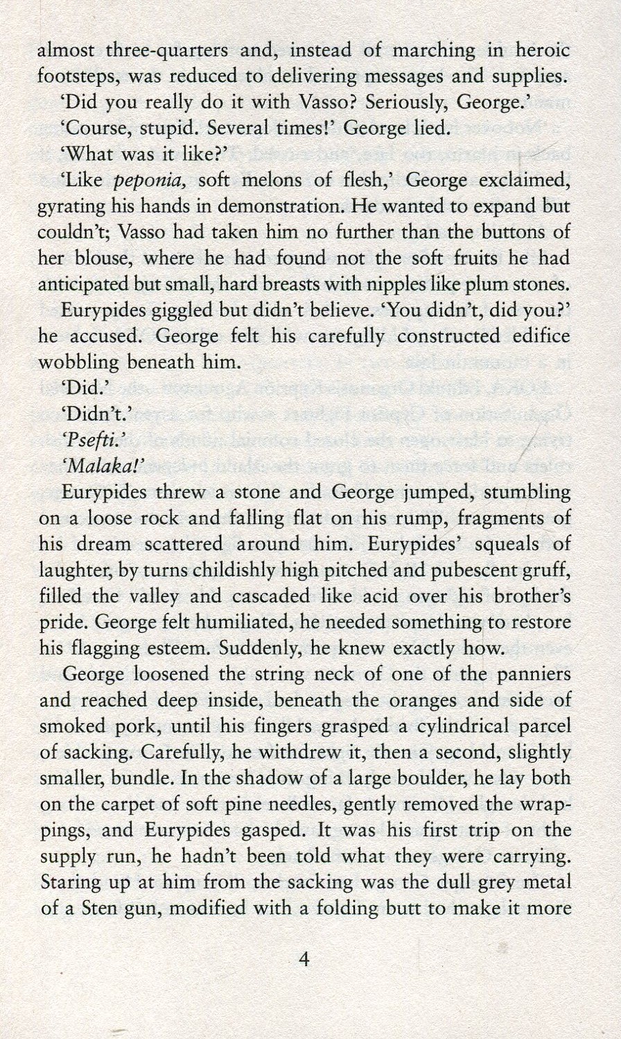 The Final Cut. House of Cards Trilogy. Book 3 — фото 6