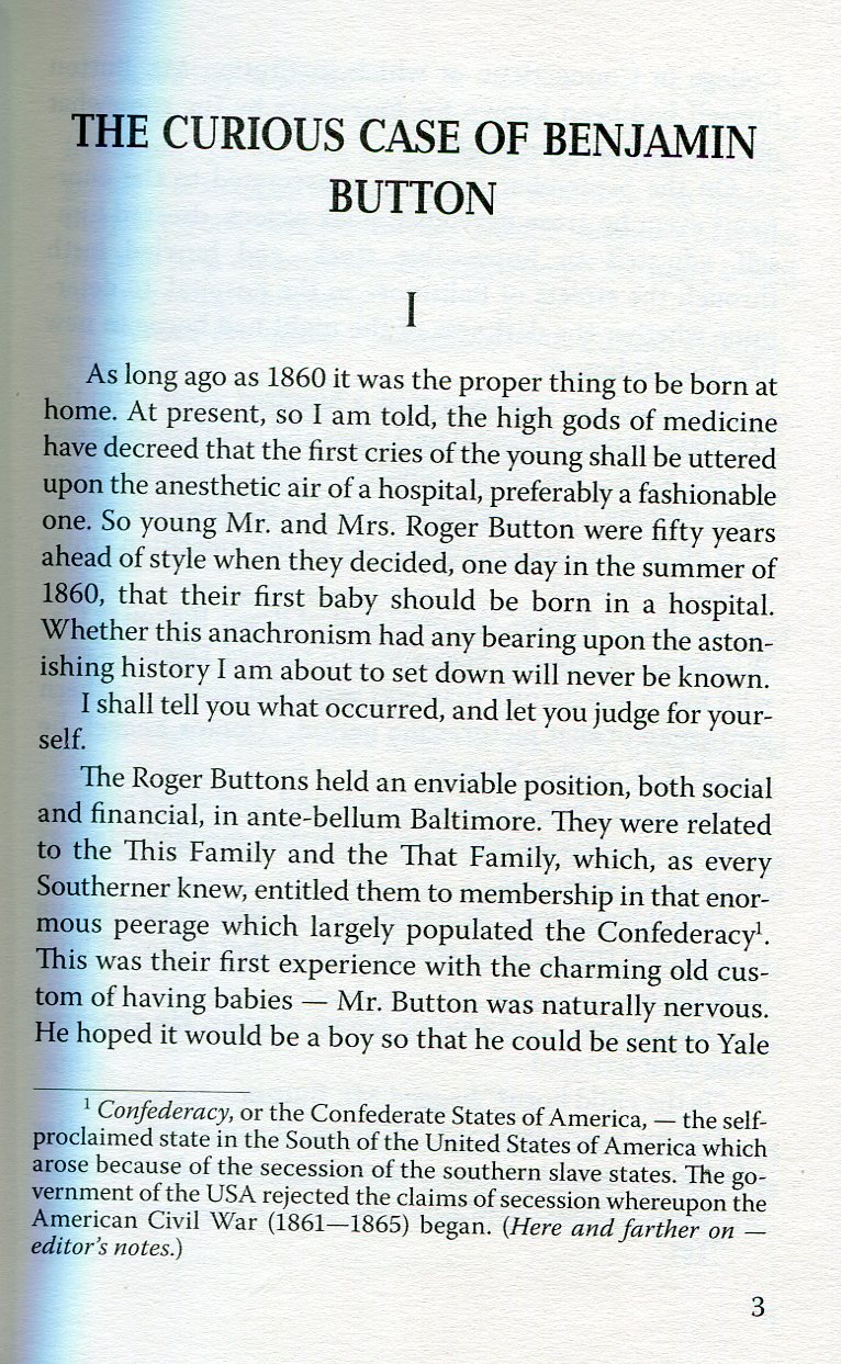 The Curious Case of Benjamin Button and Other Stories — фото 4