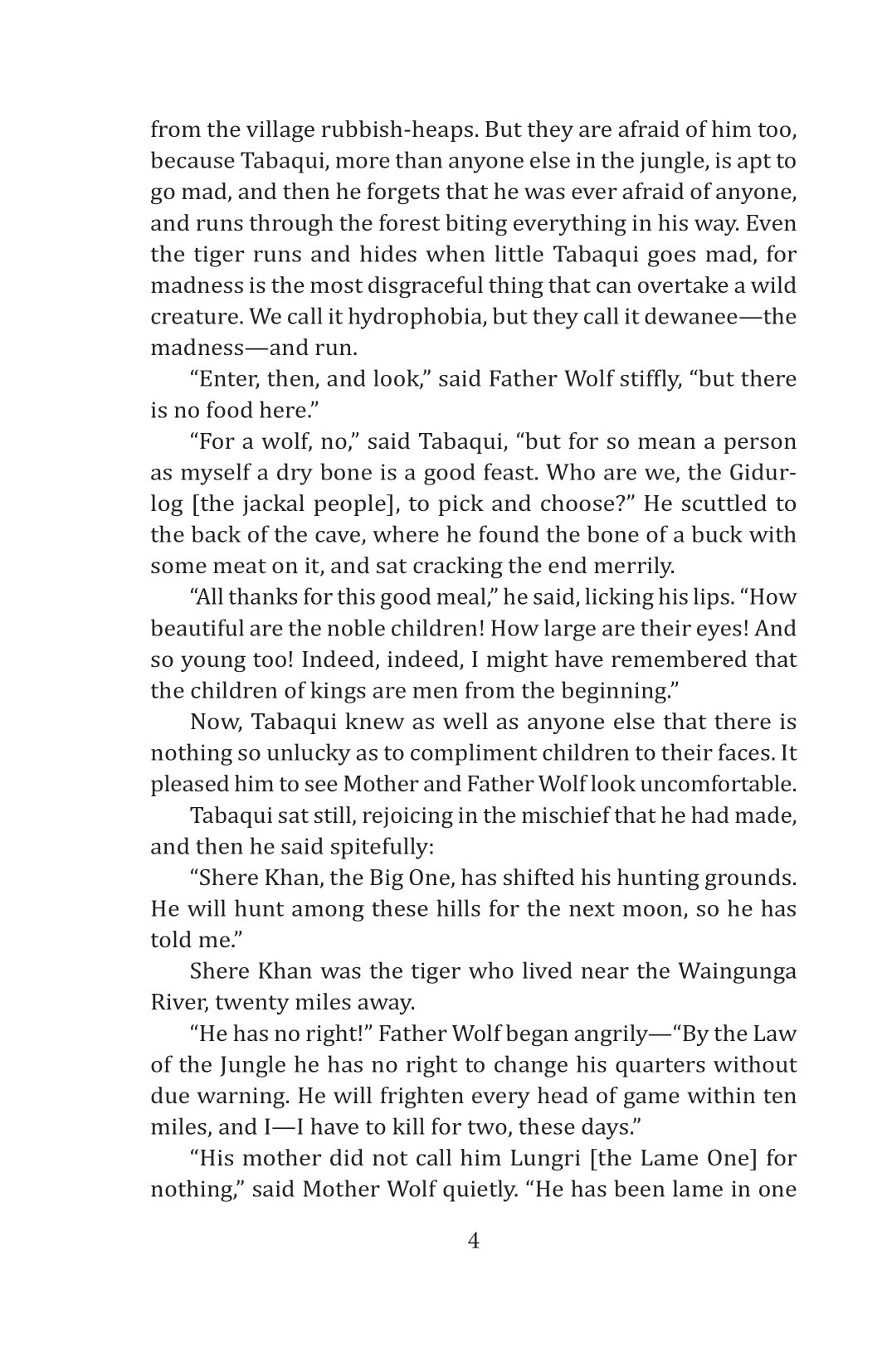 The Jungle Book — фото 8