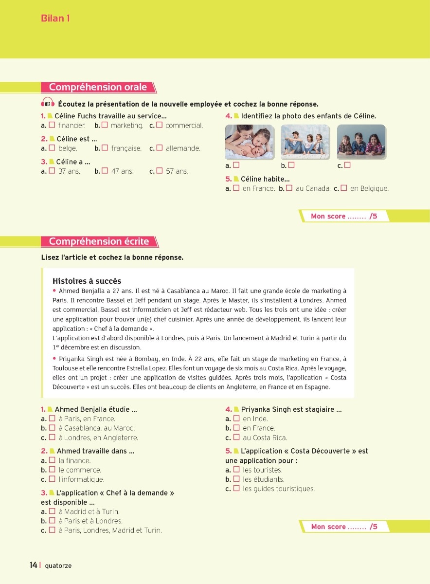 [object Object] «Objectif Express 1. Cahier d'activités (A1/A2)», авторів Анн-Ліз Дюбуа, Сара Каддані - фото №3 - мініатюра