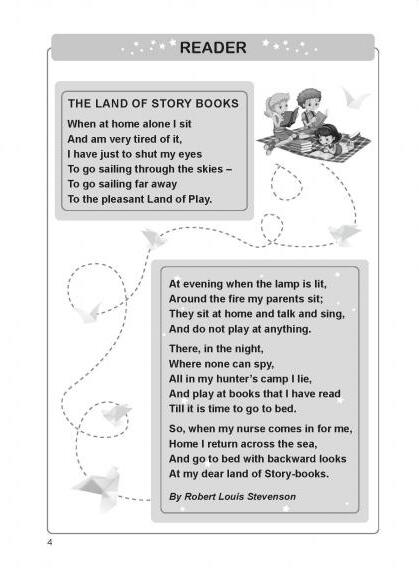 [object Object] «Вчимося читати англійською. Let’s read. Listen, read and write. 5 клас», авторов Ирина Доценко, Оксана Евчук - фото №2 - миниатюра