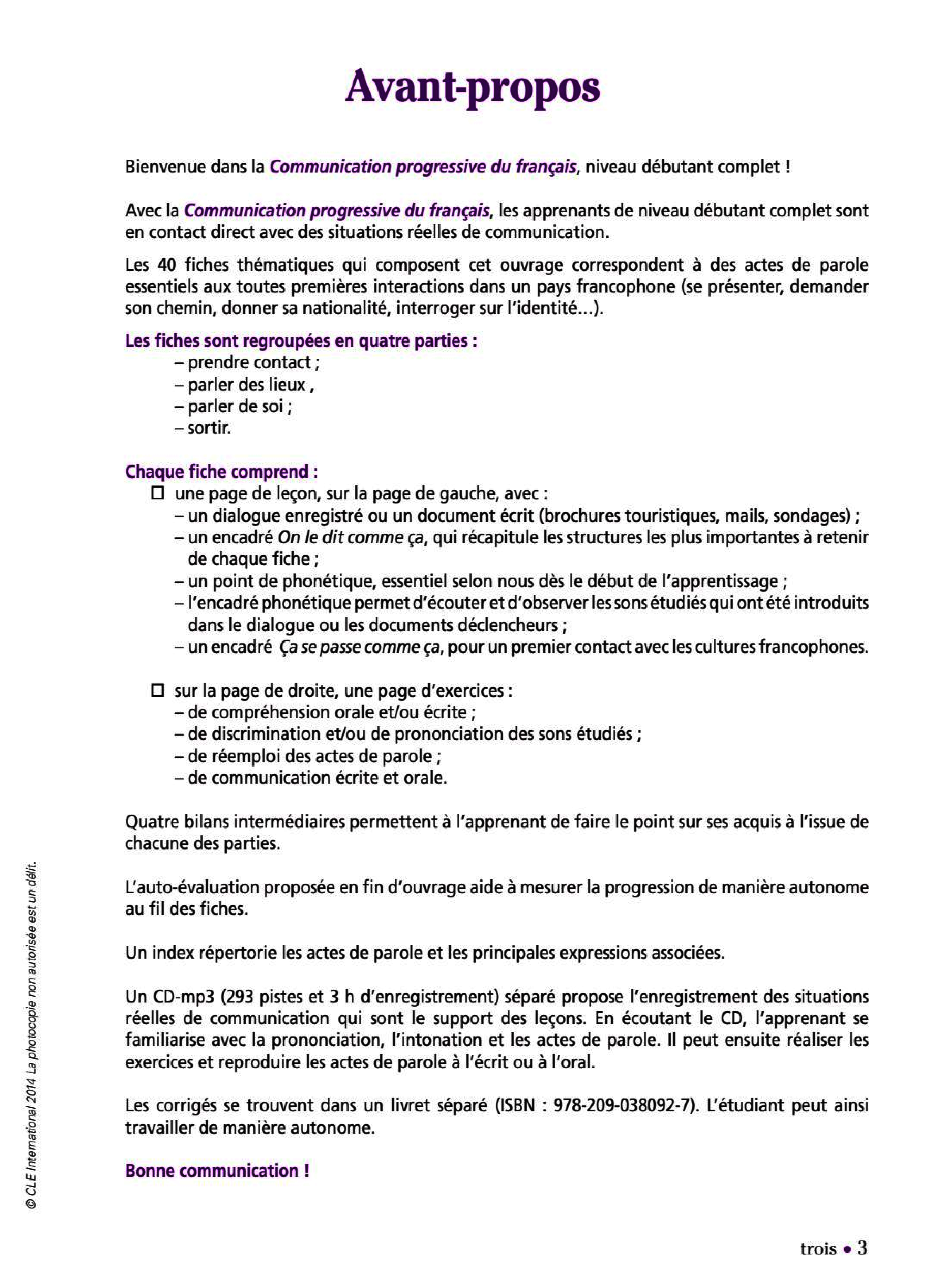 [object Object] «Communication progressive du français. Niveau débutant complet (A1.1). Livre (+ CD + Livre-web)», авторів Дороті Ескоф'є, Камілла Гомі, Ким Та Мін - фото №2 - мініатюра