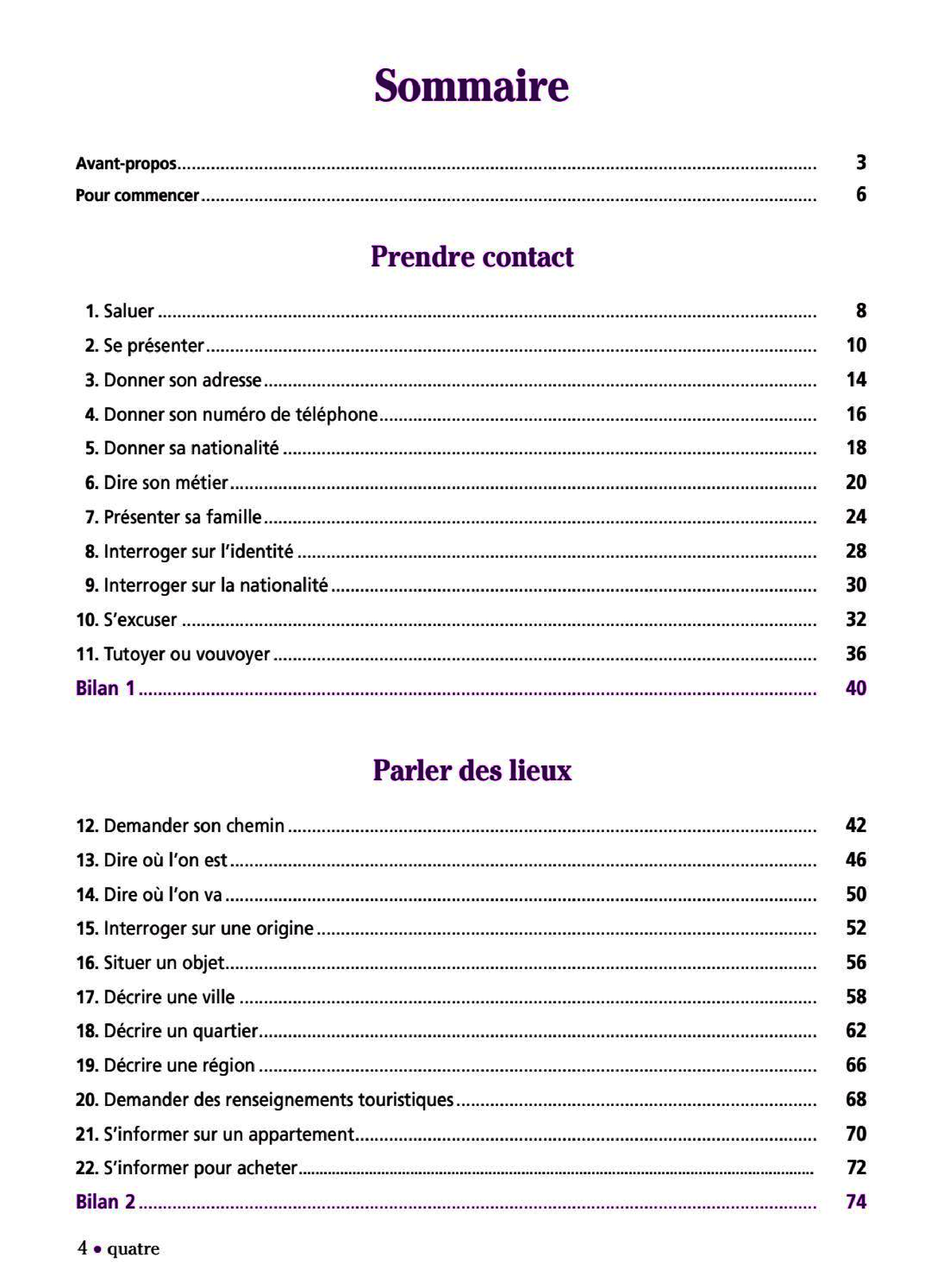 [object Object] «Communication progressive du français. Niveau débutant complet (A1.1). Livre (+ CD + Livre-web)», авторів Дороті Ескоф'є, Камілла Гомі, Ким Та Мін - фото №3 - мініатюра