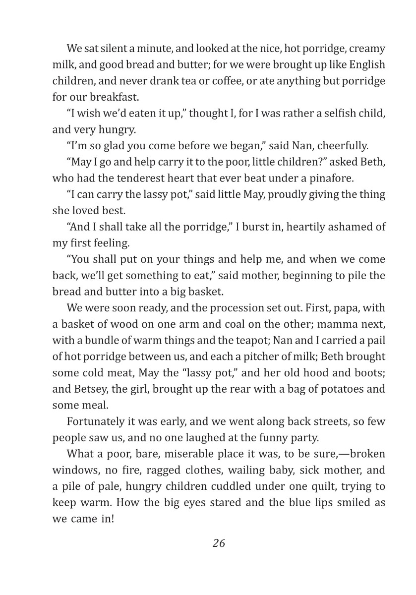 The Folio Book of Sentimental Christmas Stories — фото 10