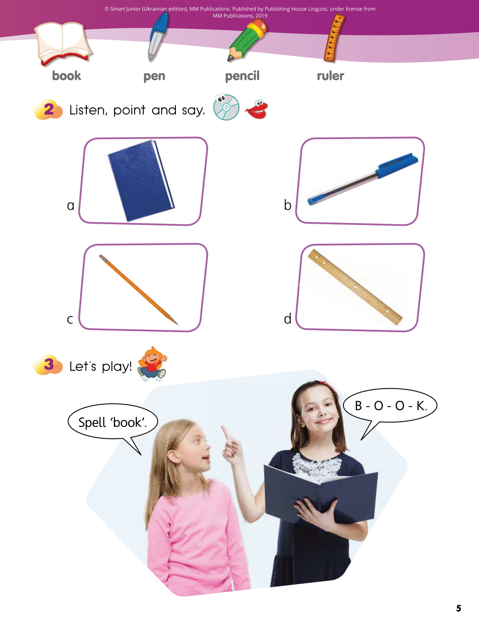 [object Object] «Smart Junior for Ukraine 2 Student's Book», автор Гарольд Квінтон Мітчелл - фото №4 - мініатюра