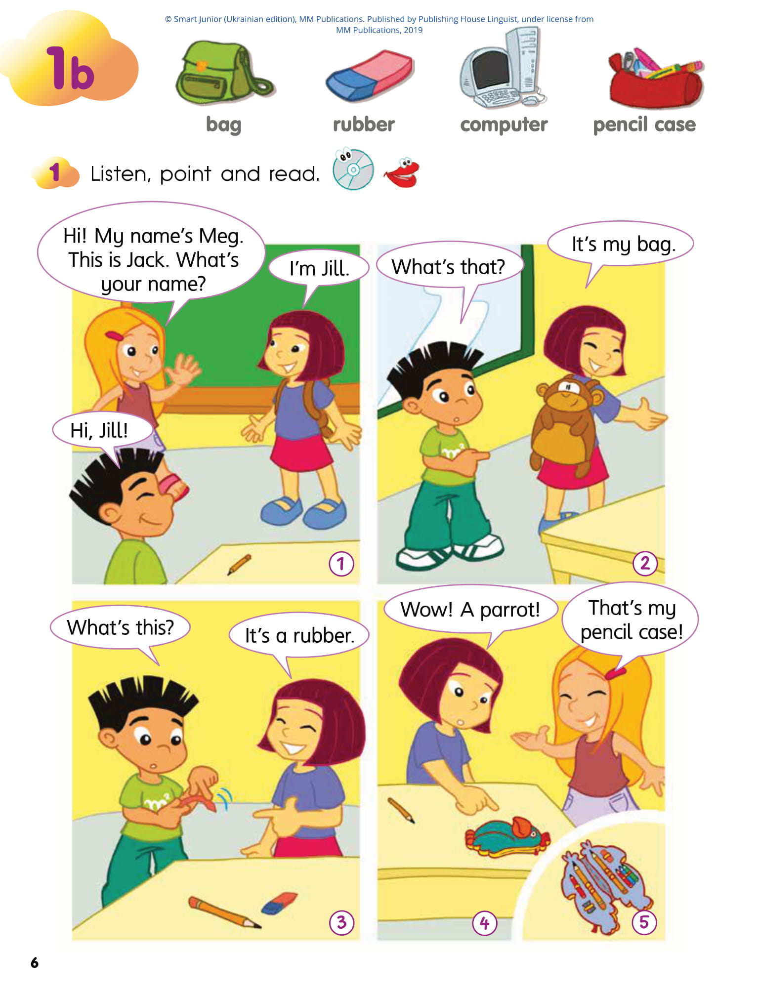 [object Object] «Smart Junior for Ukraine 2 Student's Book», автор Гарольд Квінтон Мітчелл - фото №5 - мініатюра