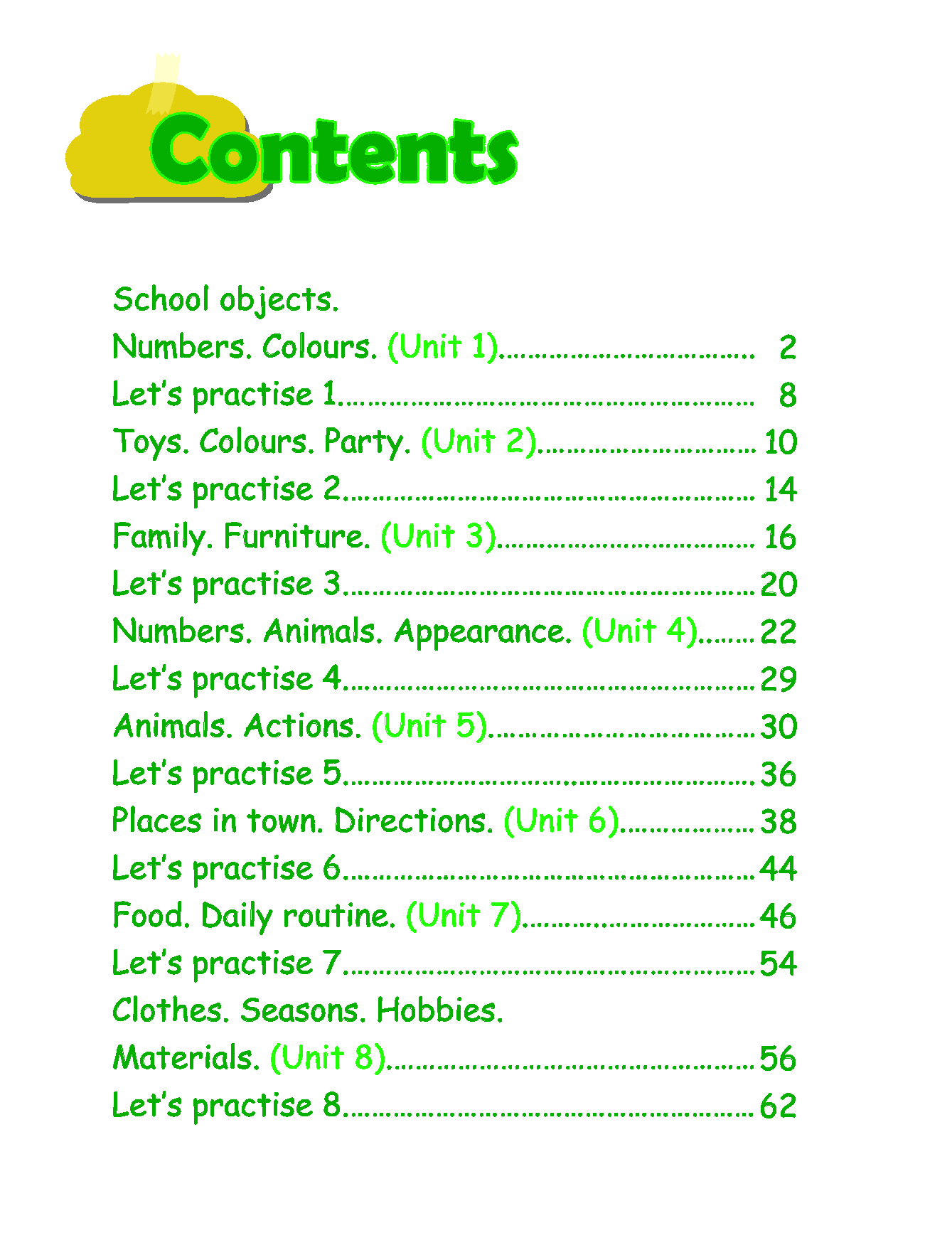 [object Object] «Smart Junior for Ukraine 2 Dictionary» - фото №2 - мініатюра