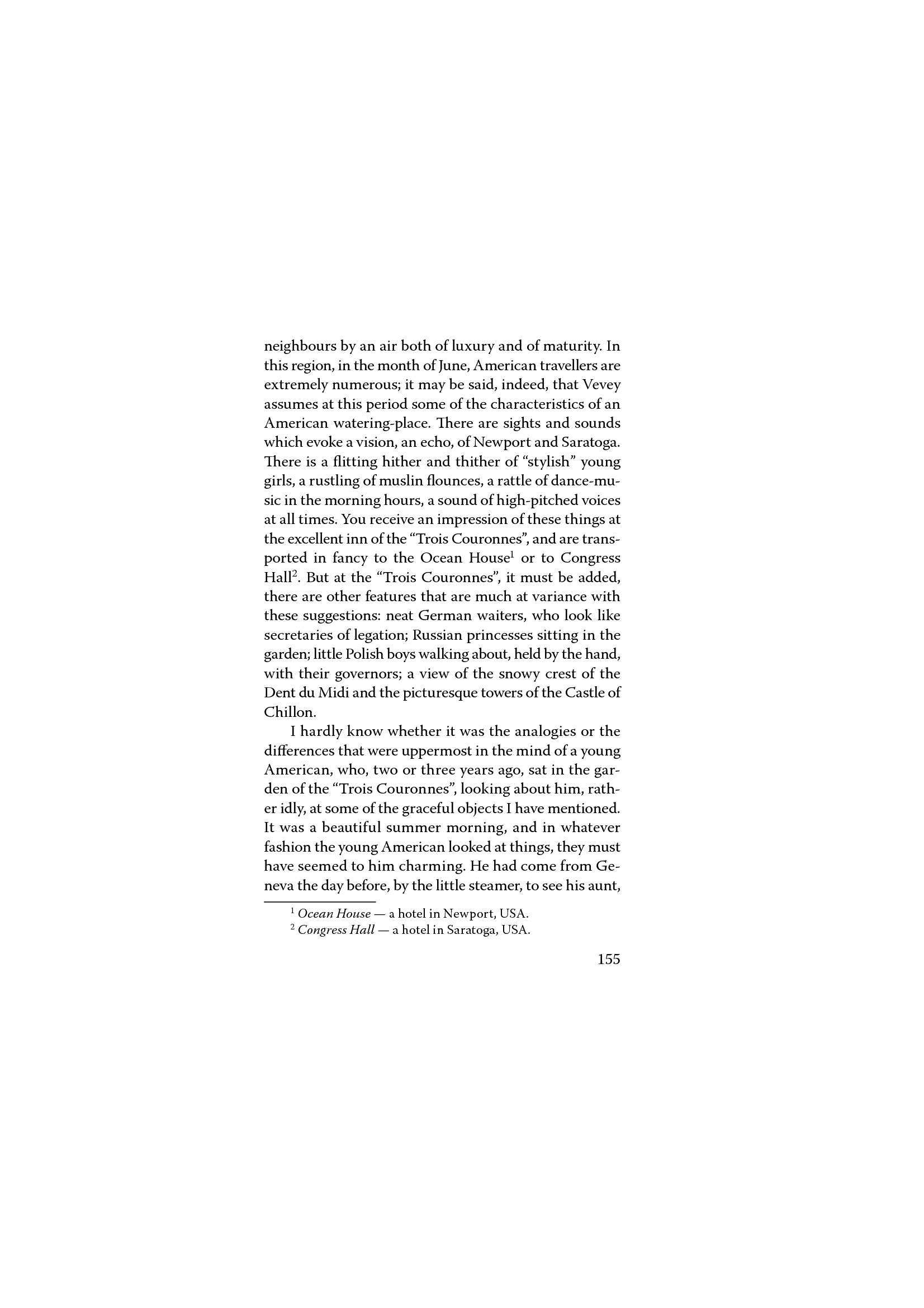 The Turn of the Screw. Daisy Miller / Закрут гвинта. Дейзі Міллер — фото 9