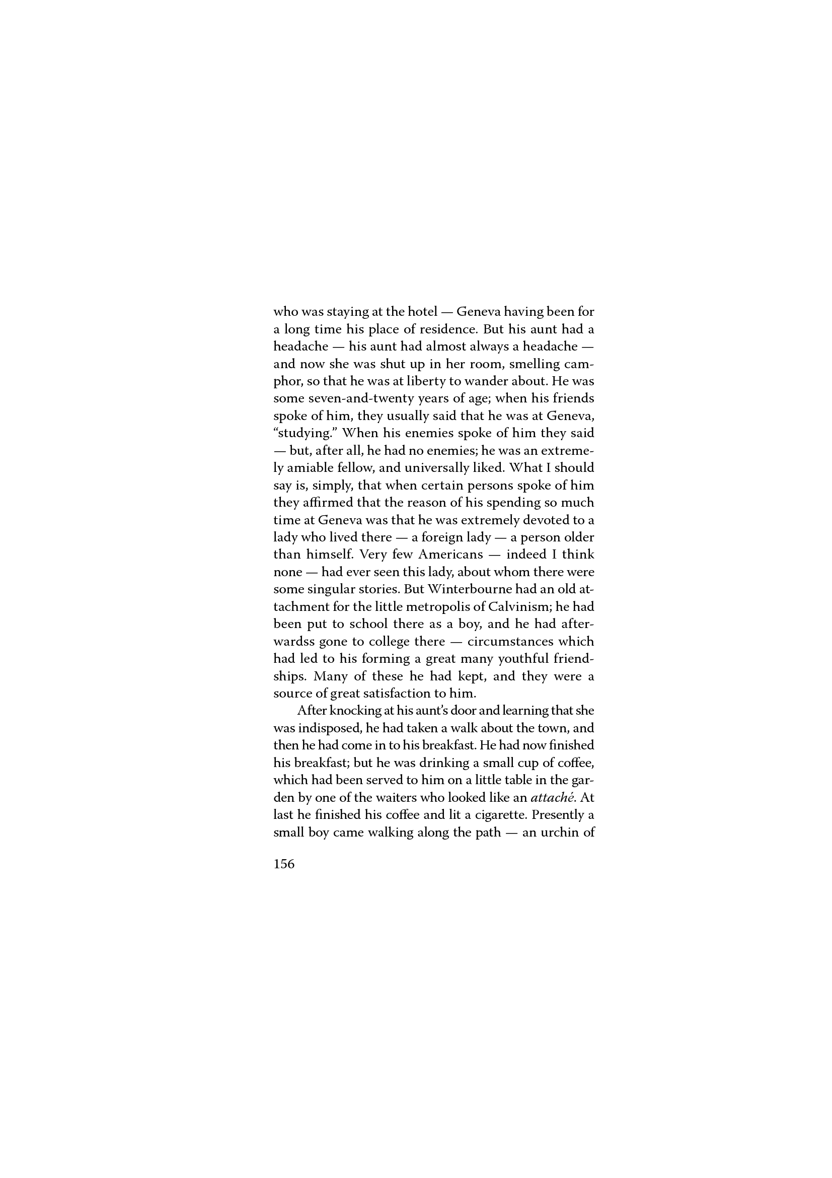The Turn of the Screw. Daisy Miller / Закрут гвинта. Дейзі Міллер — фото 10