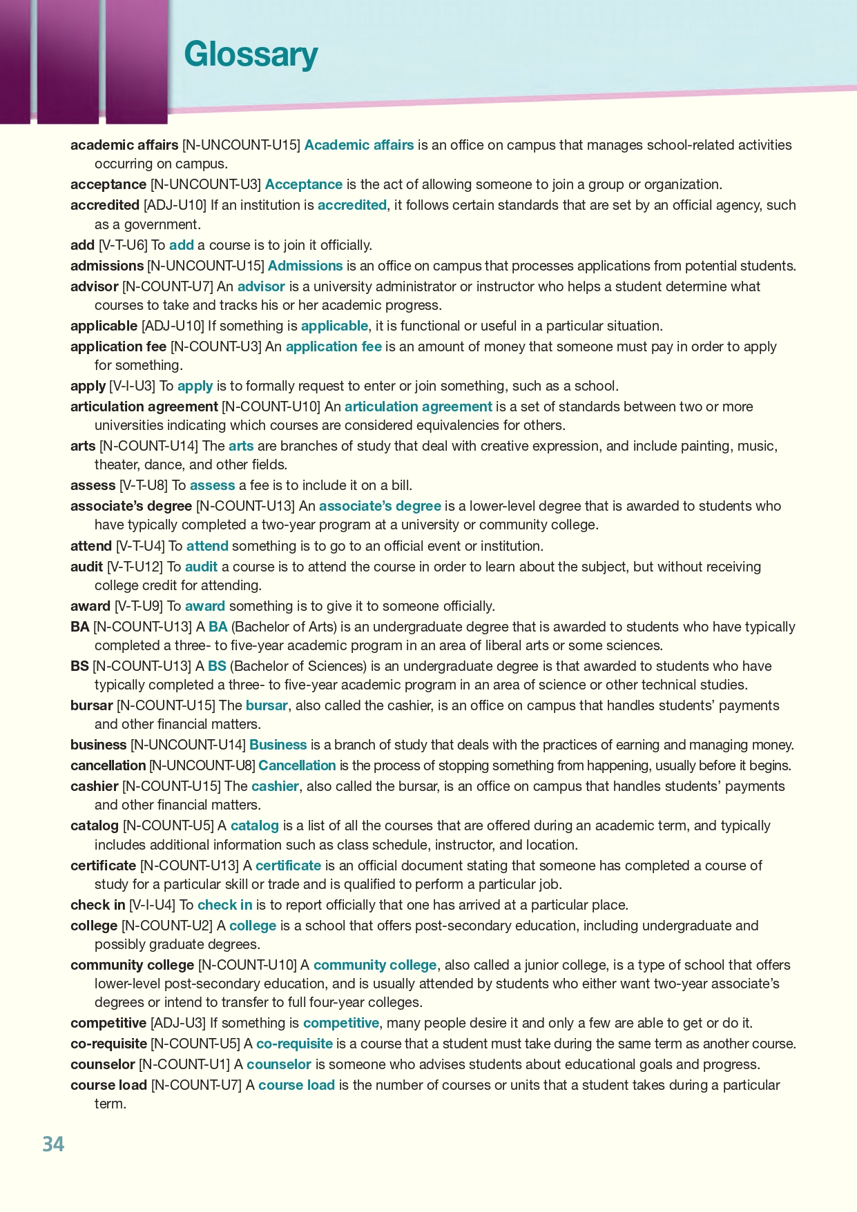 [object Object] «Career Paths. University Studies. Student's Book (with Digibooks Application)», авторів Вірджинія Еванс, Дженні Дулі - фото №3 - мініатюра