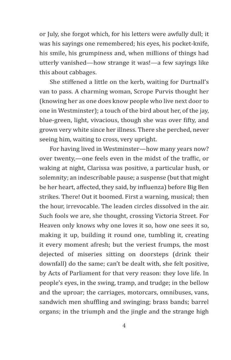 Mrs. Dalloway — фото 3