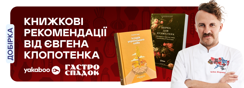 promotion-image