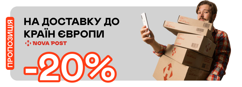 promotion-image