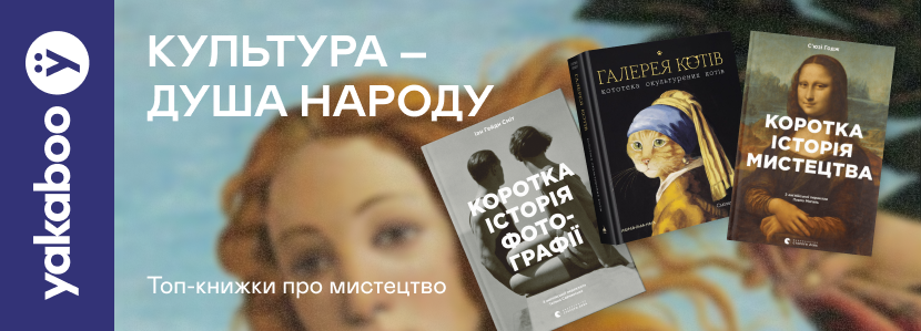 promotion-image